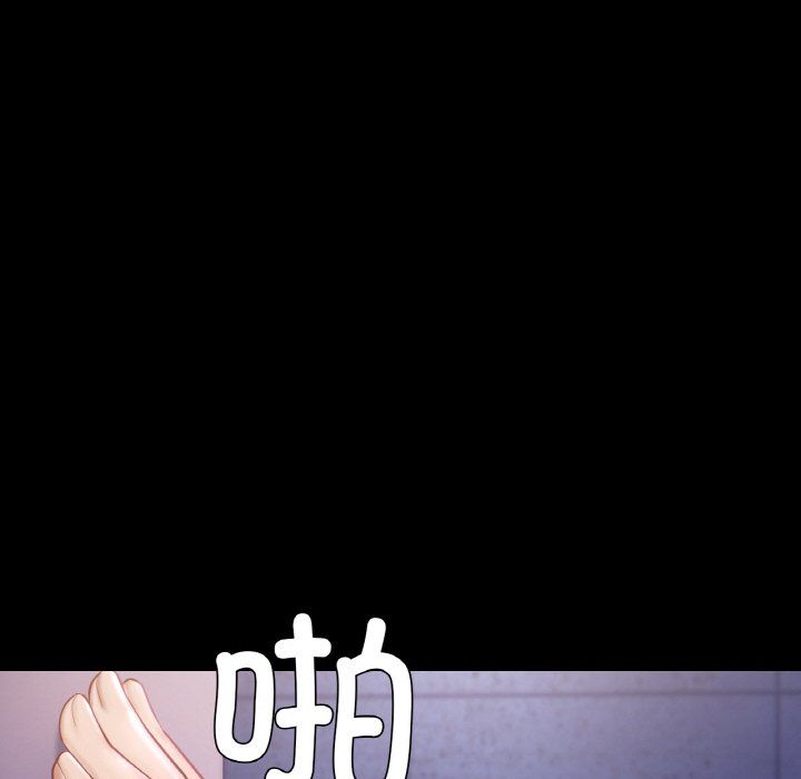 爱的游乐园第39话