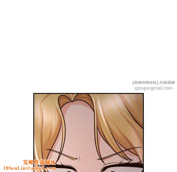 爱的游乐园第39話
