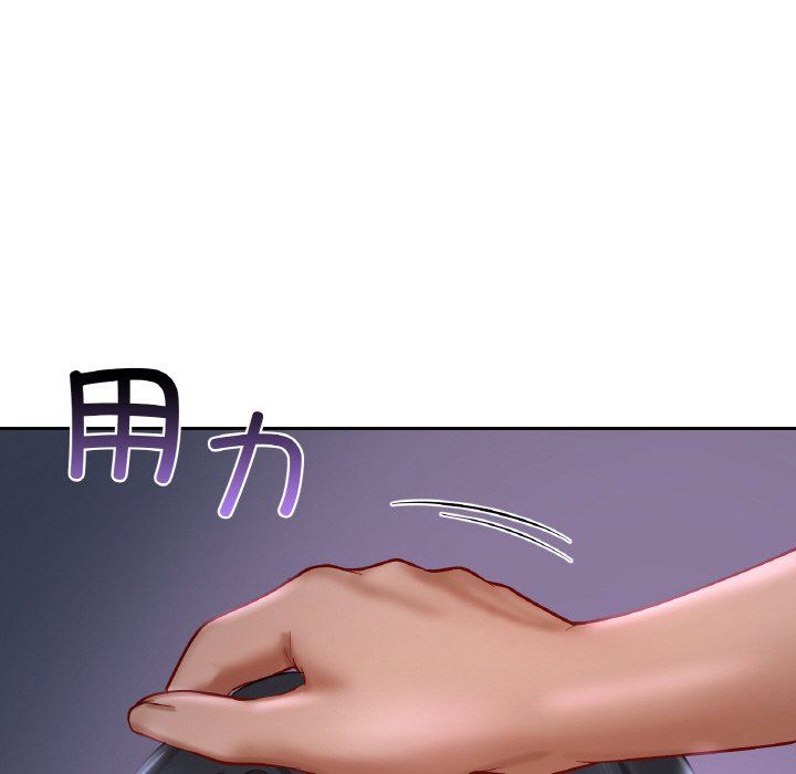 爱的游乐园第39话