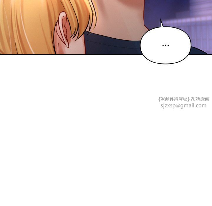 爱的游乐园第39话
