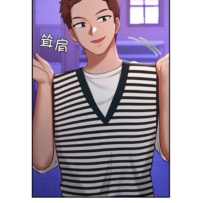爱的游乐园第39话