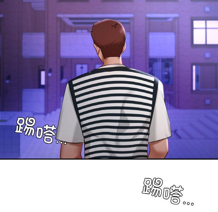 爱的游乐园第39话