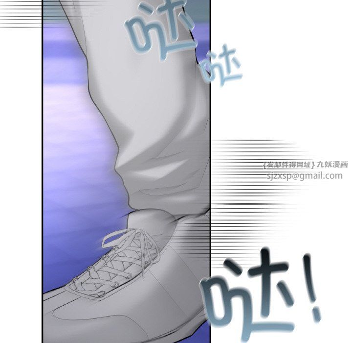 爱的游乐园第39話