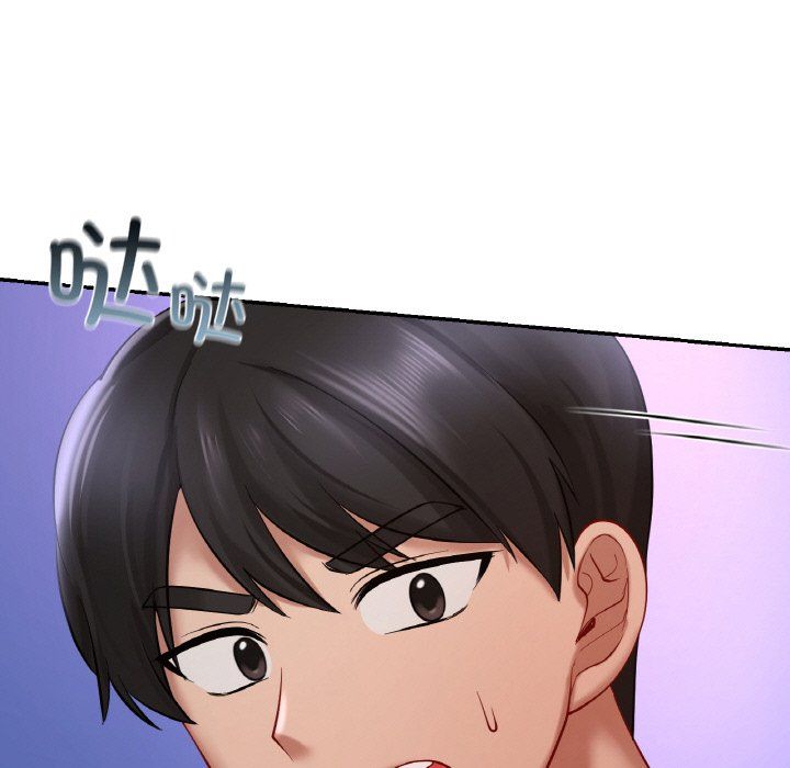 爱的游乐园第39话