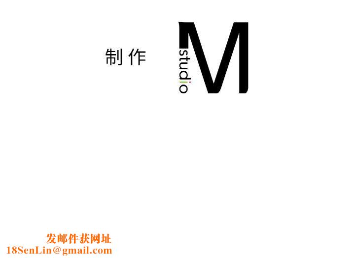 爱的游乐园第39话