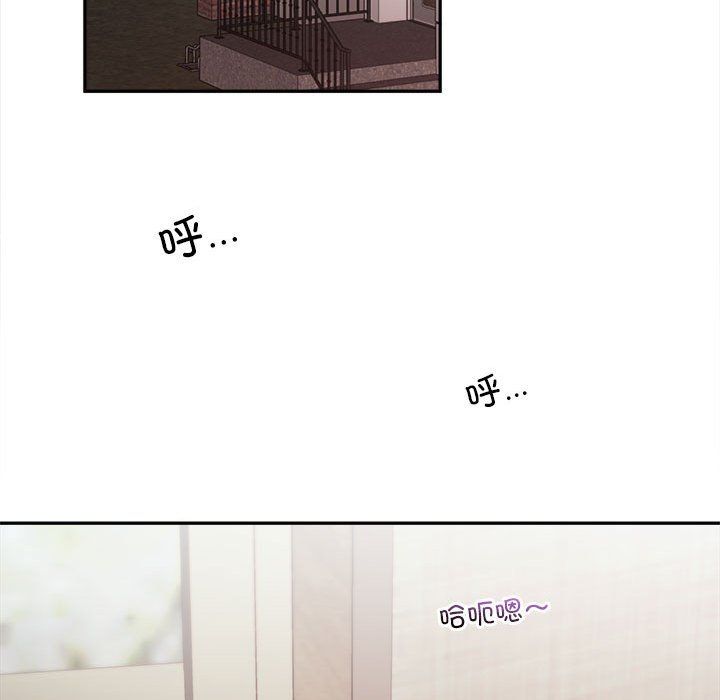 乘风高飞第42话