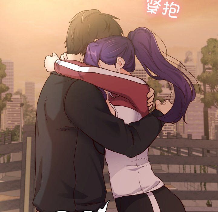 在学校达咩！第36话