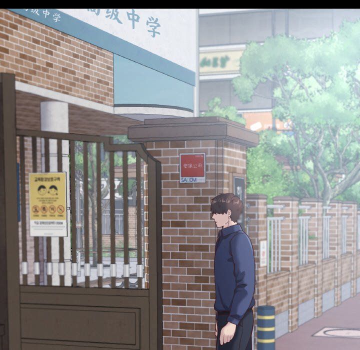 在学校达咩！第36话