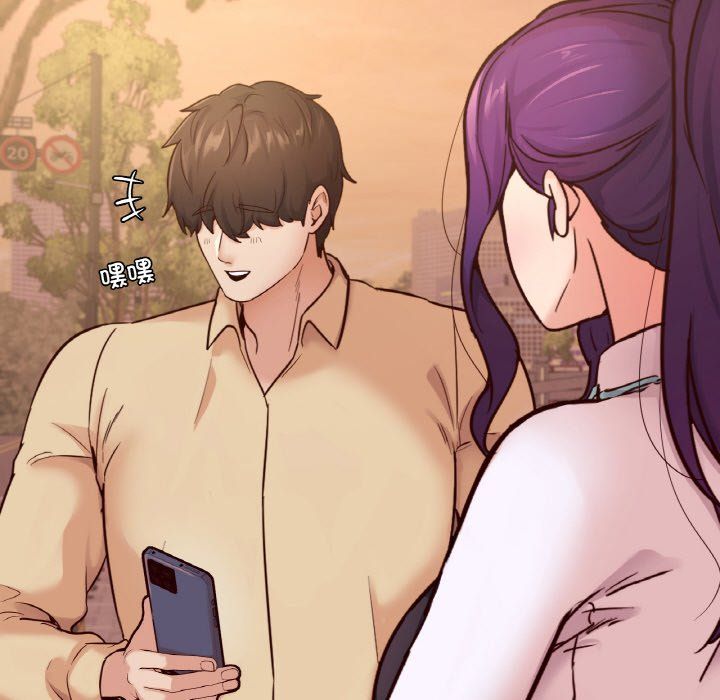 在学校达咩！第36话