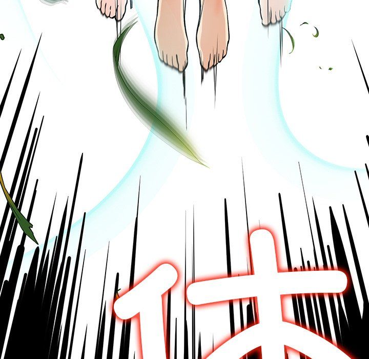 后宫之王第5话