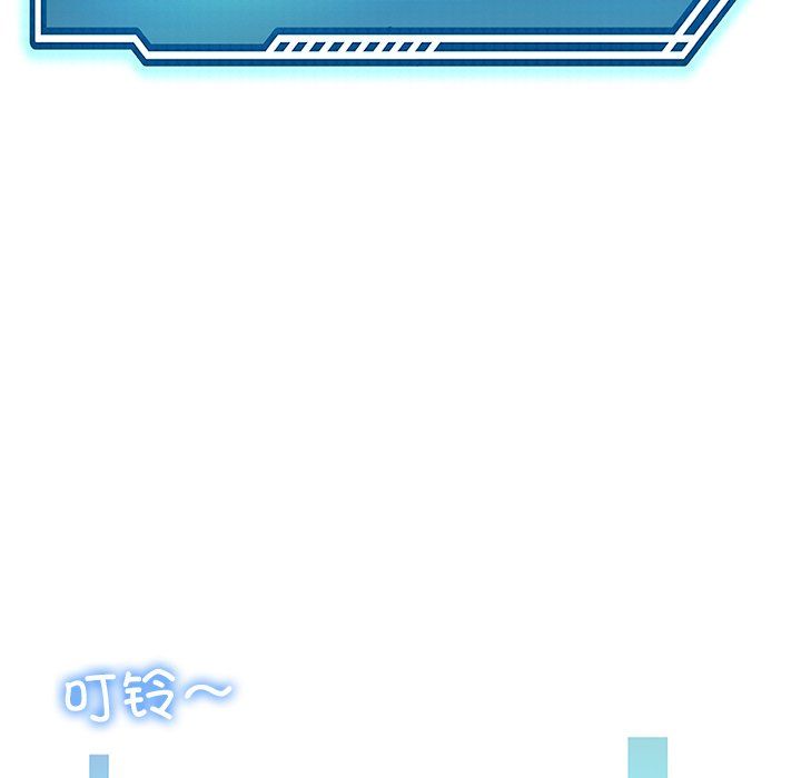 后宫之王第5话