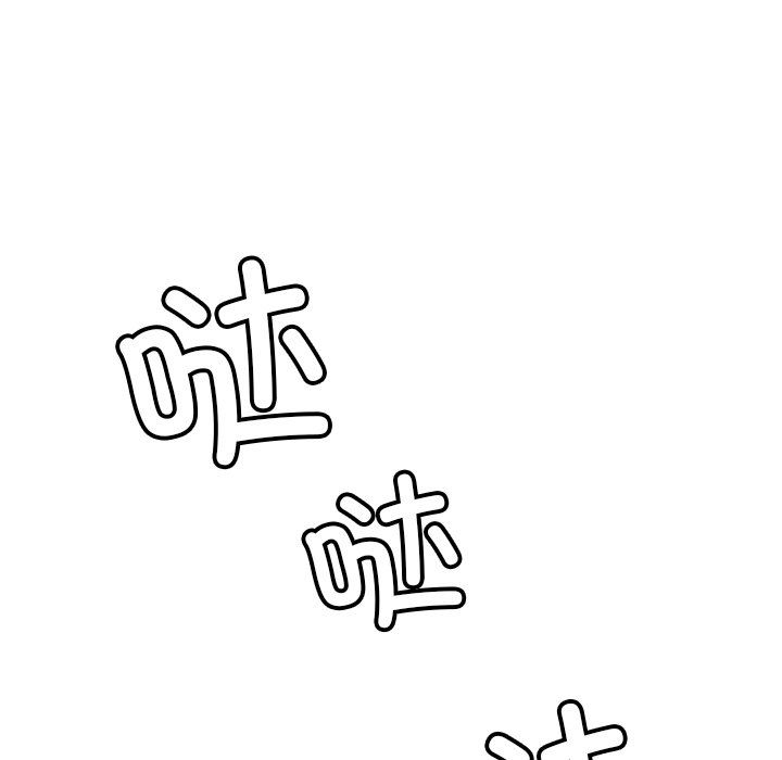 后宫之王第5話