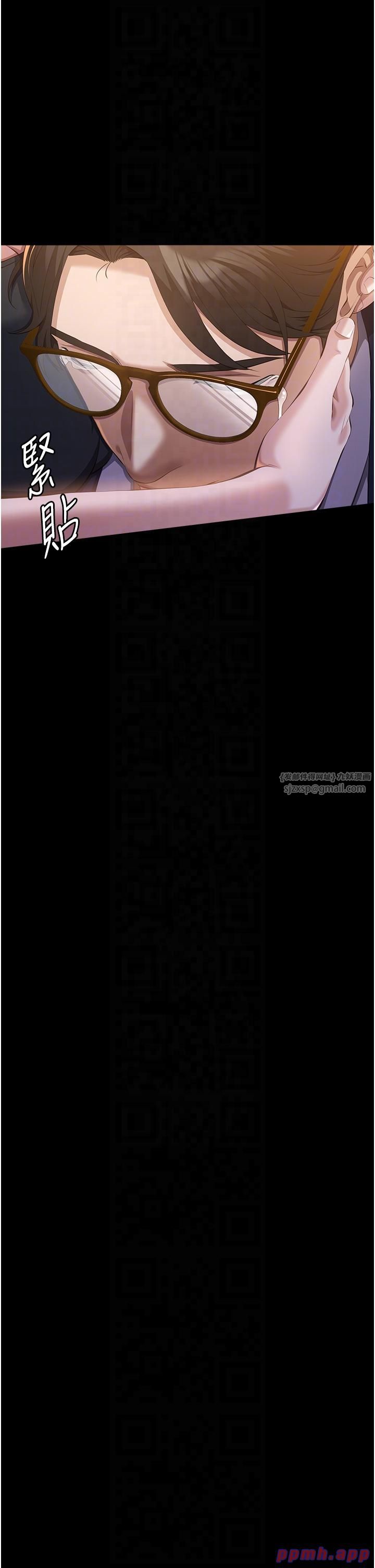 万能履历表第110话-在地铁目睹出轨现场