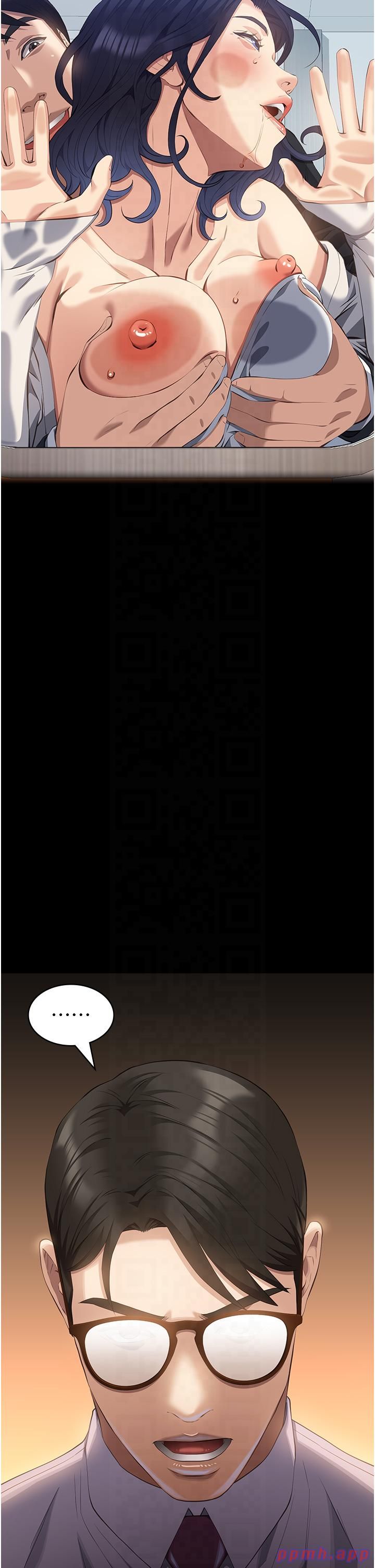 万能履历表第110话-在地铁目睹出轨现场