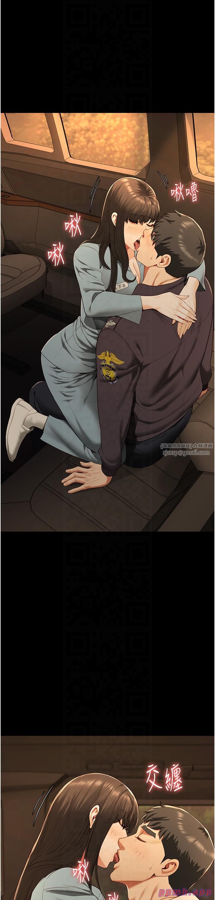 监狱女囚第79话-今天…准你来硬的