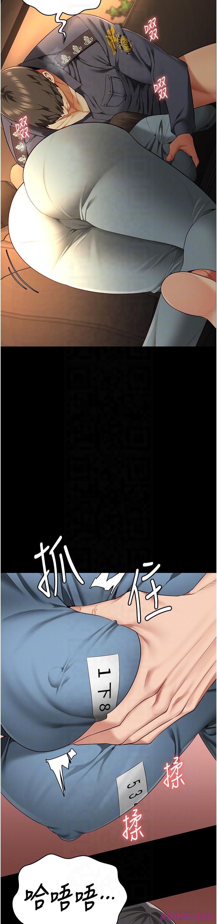 监狱女囚第79话-今天…准你来硬的