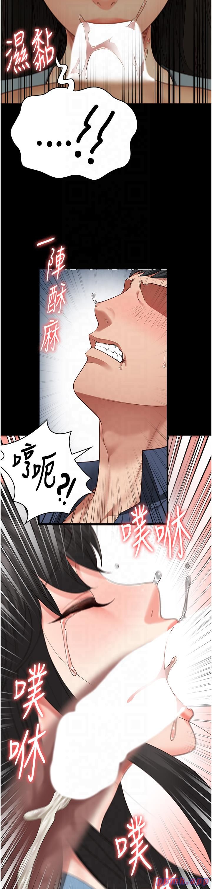 监狱女囚第79话-今天…准你来硬的