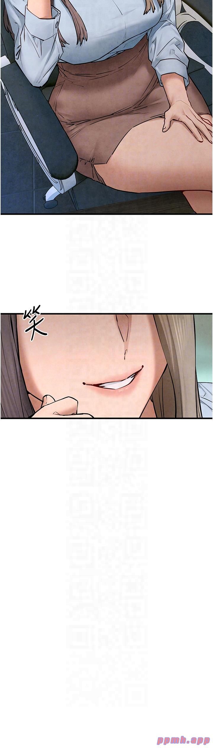 慾海交锋第48话-绝妙的欲擒故纵