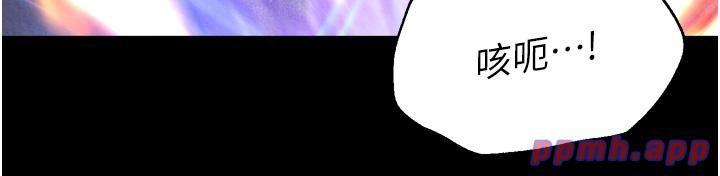 色鵰英雄傳:一捅天下第57話-[獎勵]慶和郡主的足交