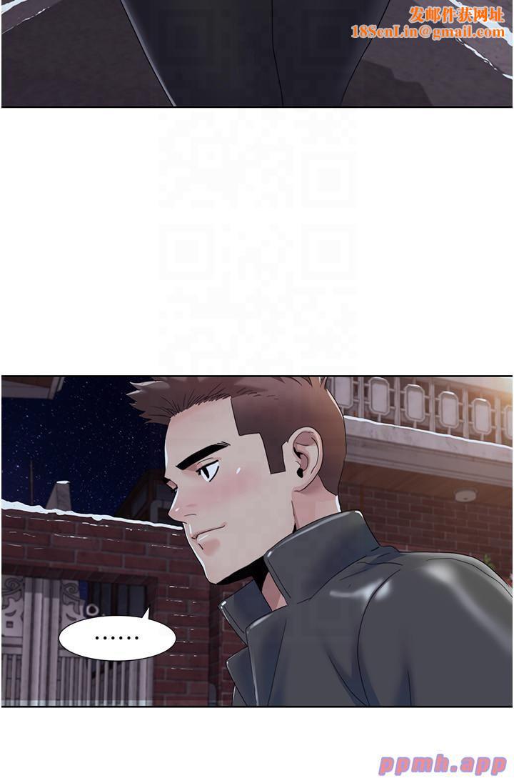 我的性福剧本第44話-我好像…喜歡你