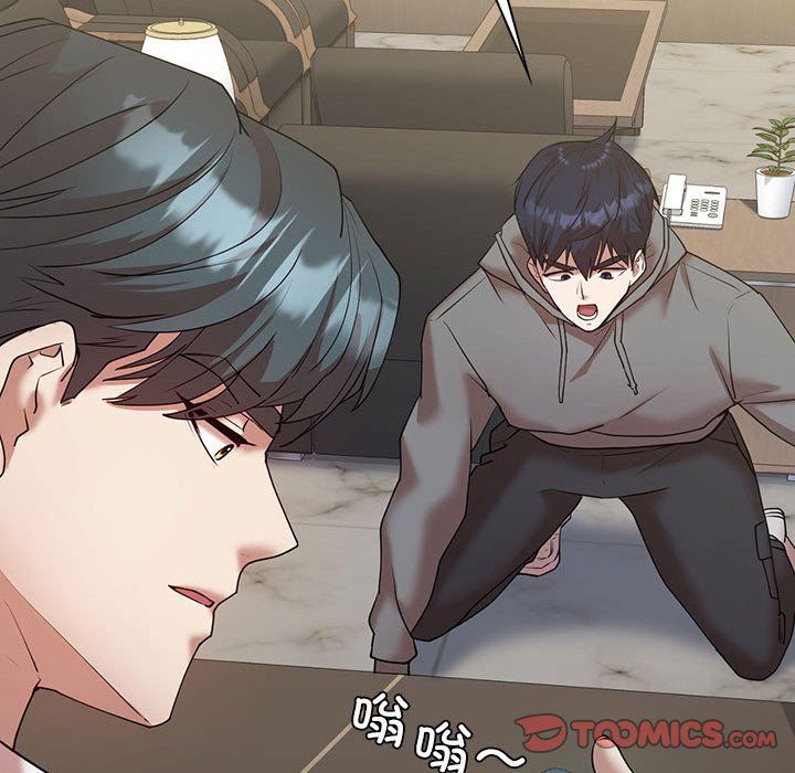 回不去的婚姻第34话