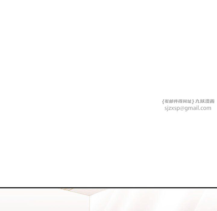 回不去的婚姻第34话