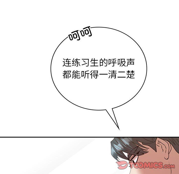 回不去的婚姻第34话