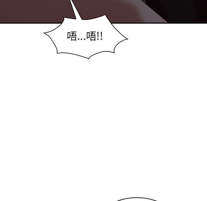 回不去的婚姻第34话