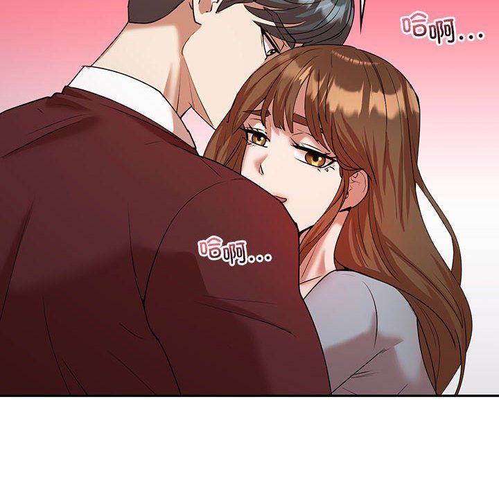 回不去的婚姻第34话