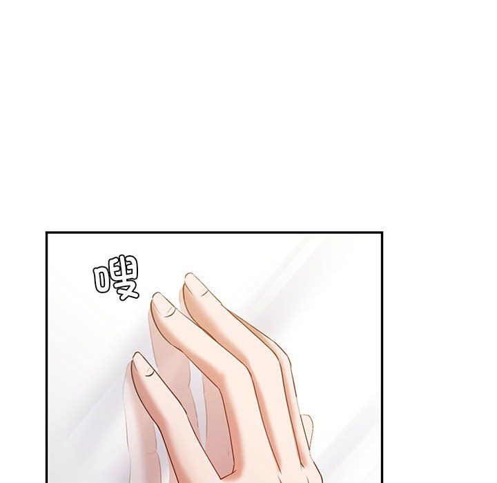 回不去的婚姻第34话