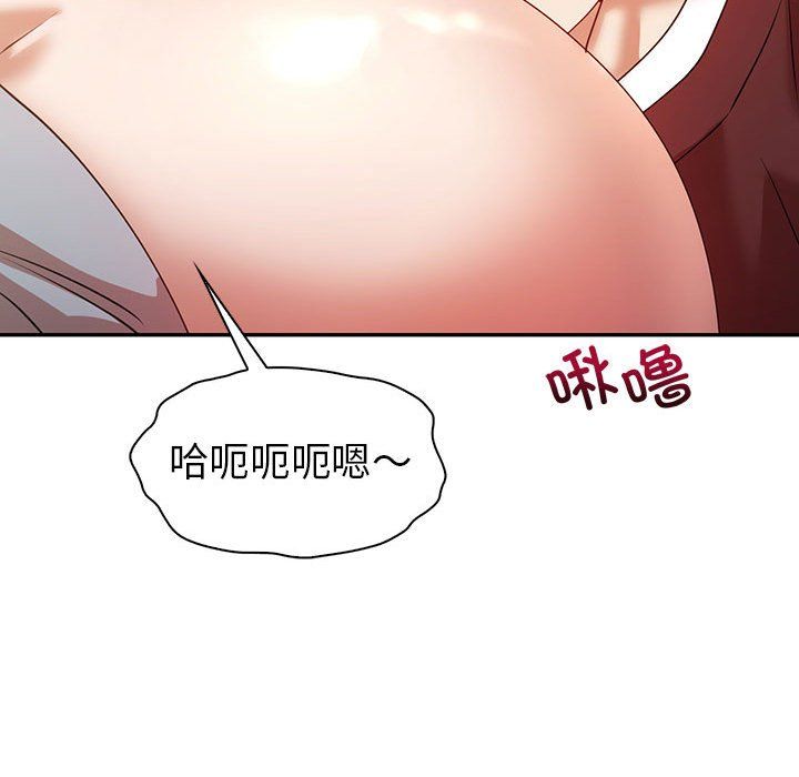 回不去的婚姻第34话