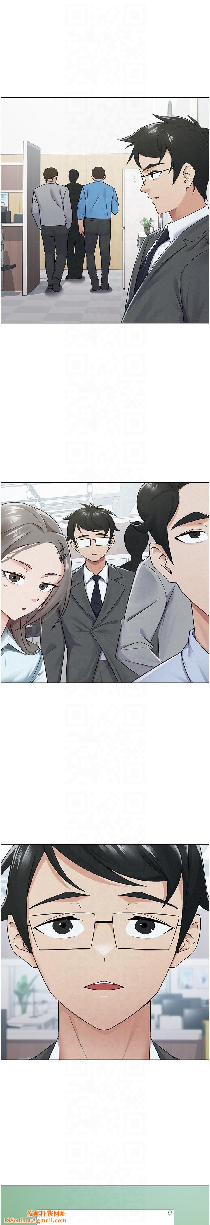 税金女友第10话-母狗间的斗争