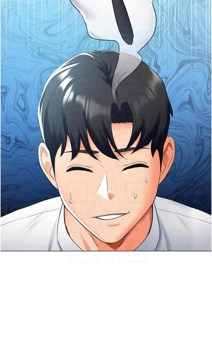 猎爱转蛋机第13话-任务:攻略大奶实习生