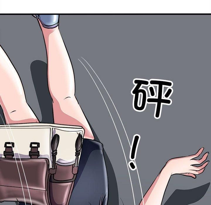 母女第16話