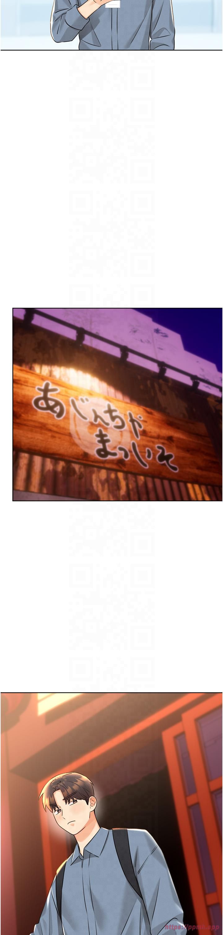 性运刮刮乐第30话-大学同学的苦肉计