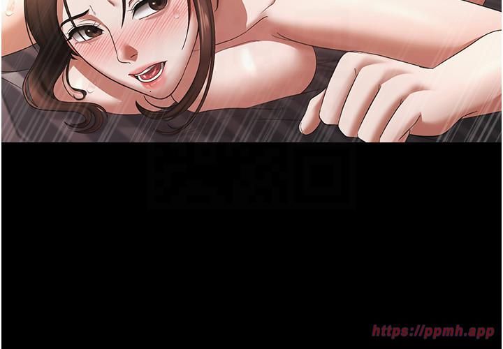 老闆娘的誘惑第25話-做到一半老公打來…