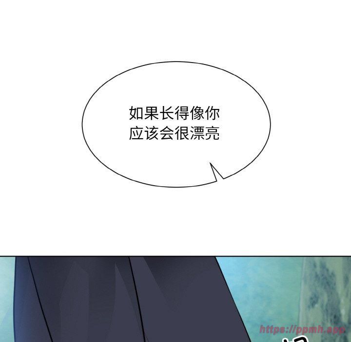 眷恋第50话