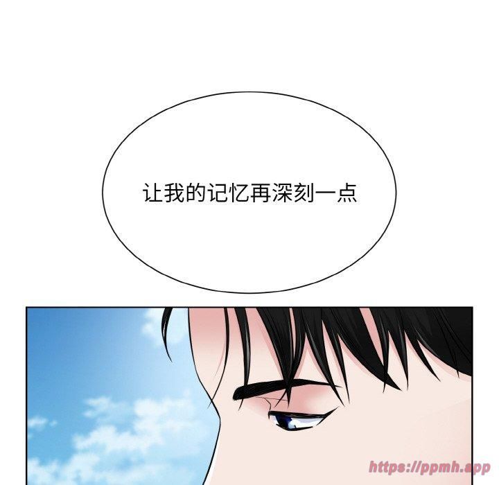 眷恋第50话