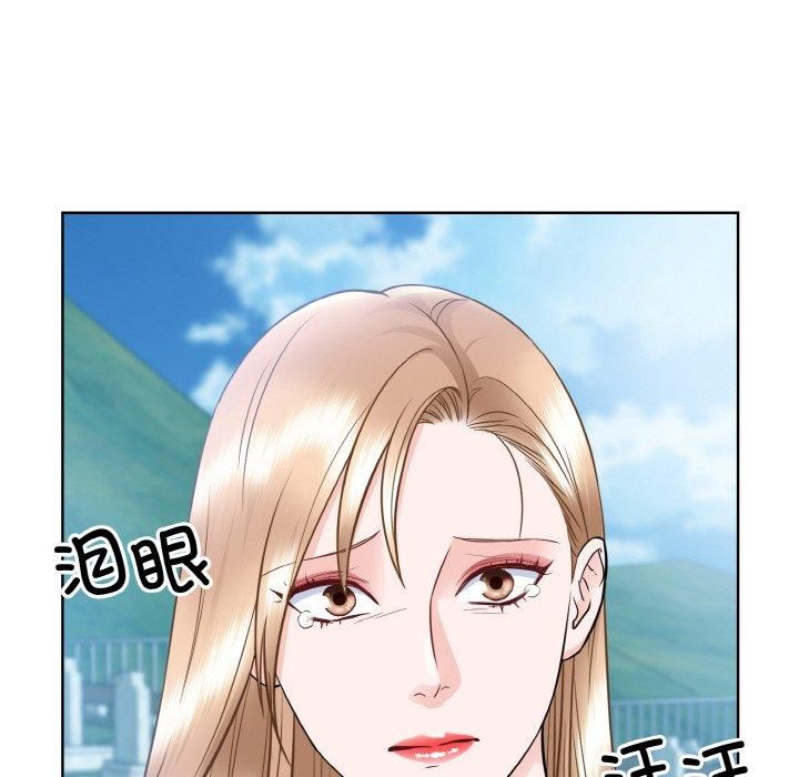眷恋第50话