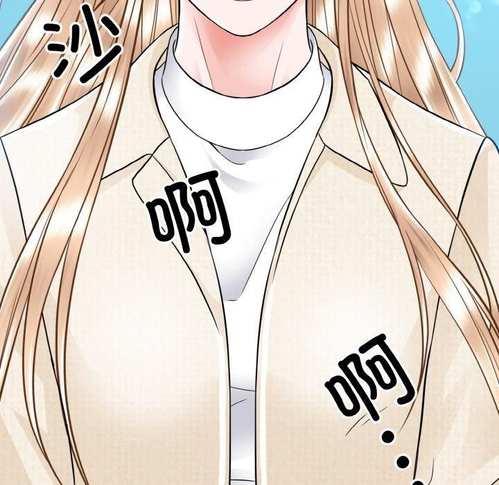 眷恋第50话