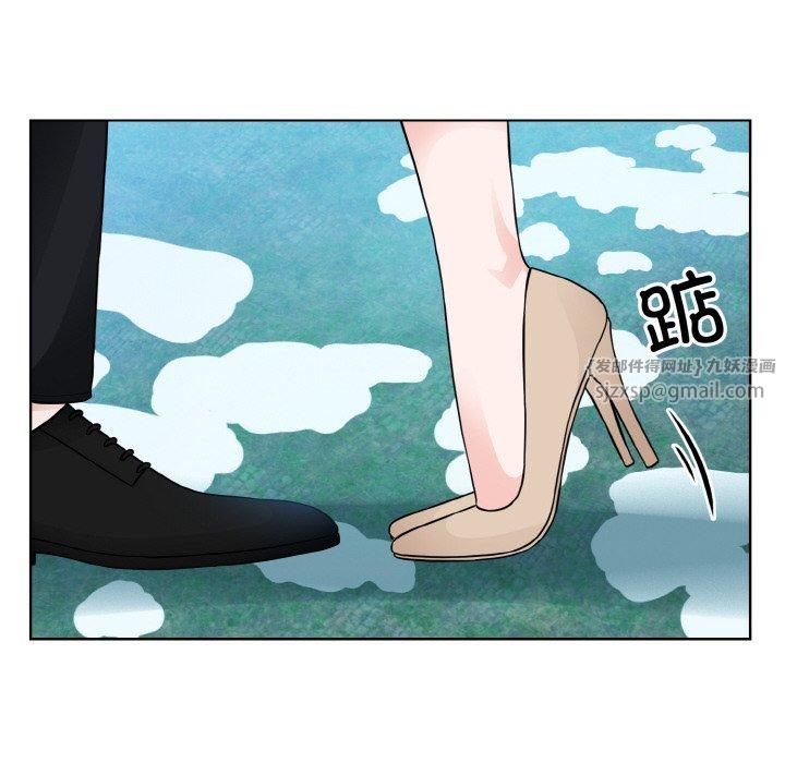 眷恋第50话
