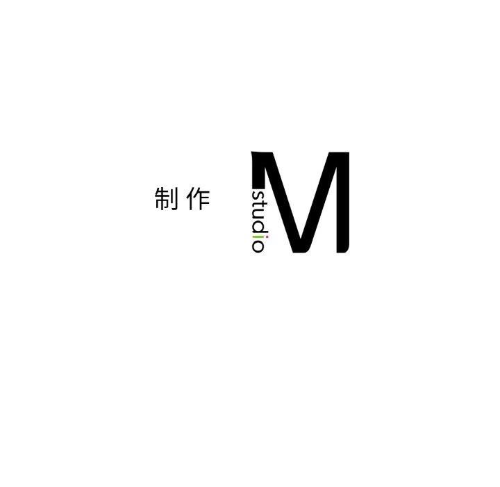 亲密一家人第52話