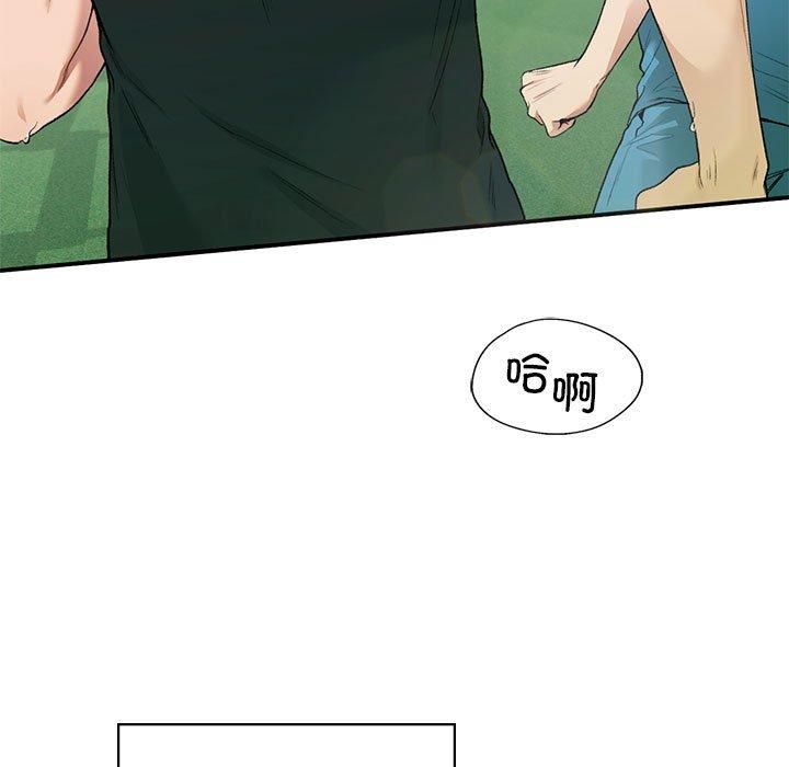 让我一见钟情的他第46话