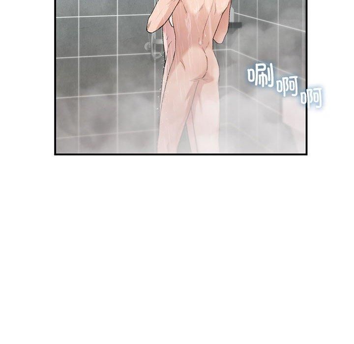 让我一见钟情的他第46话