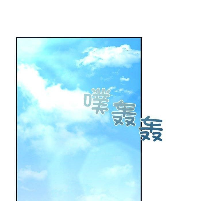 让我一见钟情的他第46话