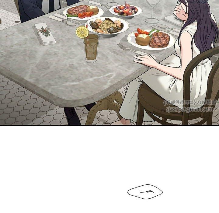 让我一见钟情的他第46话
