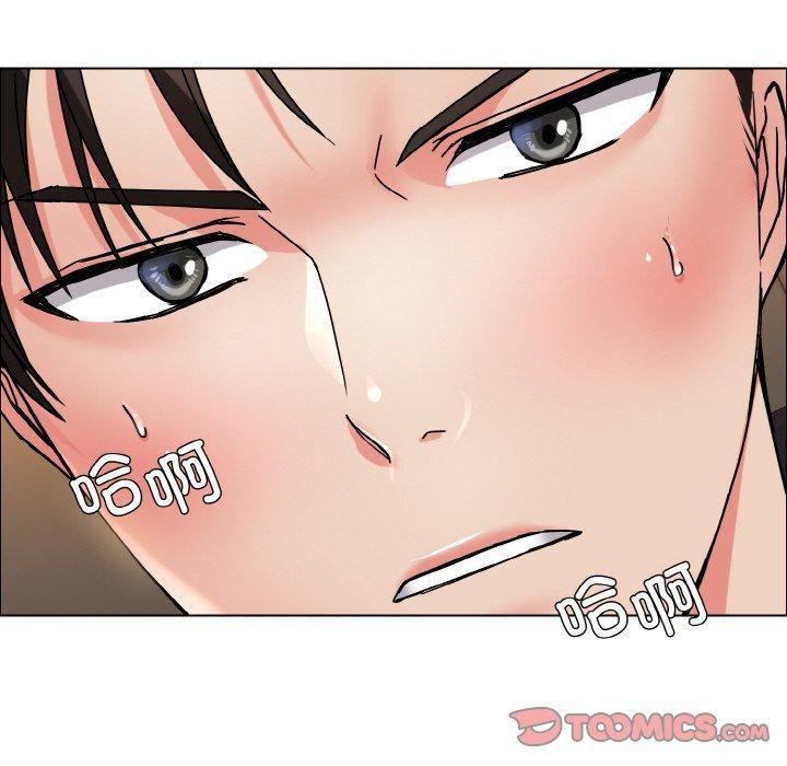 了不起的她第37话