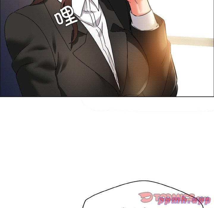 了不起的她第37话