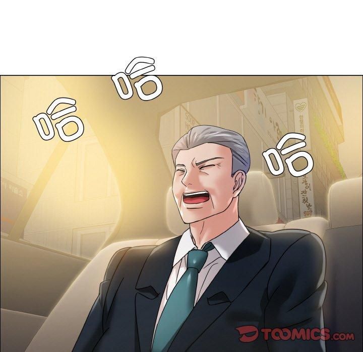了不起的她第37话