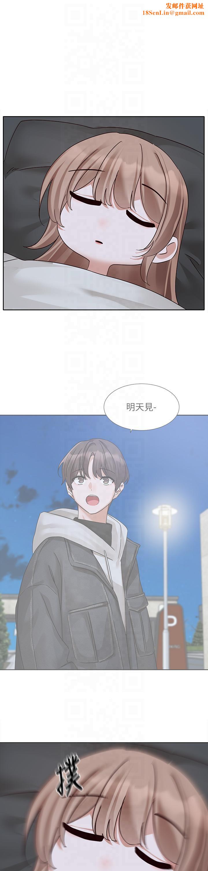 社团学姊第193話林佳瑜-李毅傑真的很大!!